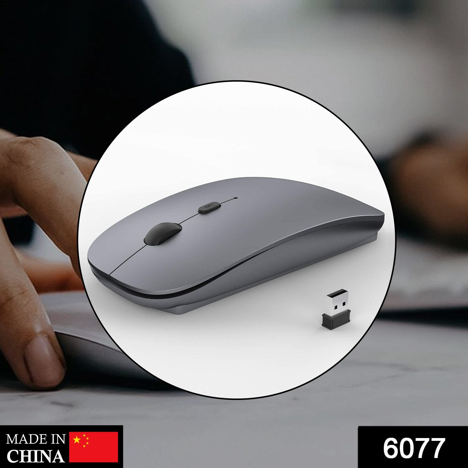 6077 Wireless Mouse For Laptoppcmacipad Procomputer 6077 Wireless Mouse For Laptoppcmacipad Procomputer